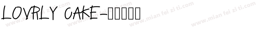 LOVRLY CAKE字体转换